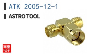 ATK 2005-12-1 ͼƬ